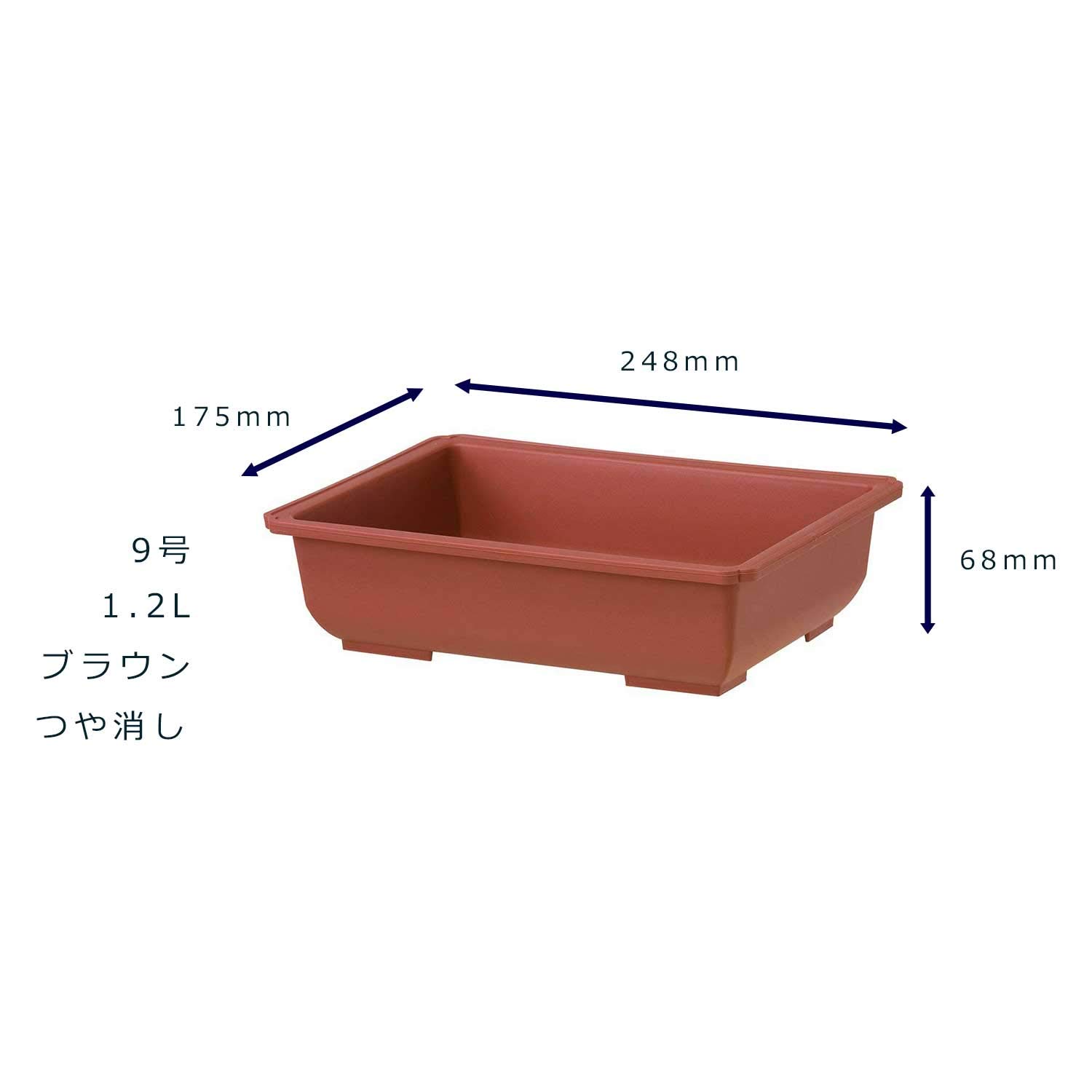 長方鉢 盆栽鉢 植木鉢 小品盆栽鉢 大品盆栽鉢 長方鉢 盆栽鉢 植木鉢 小品盆栽鉢 大品盆栽鉢